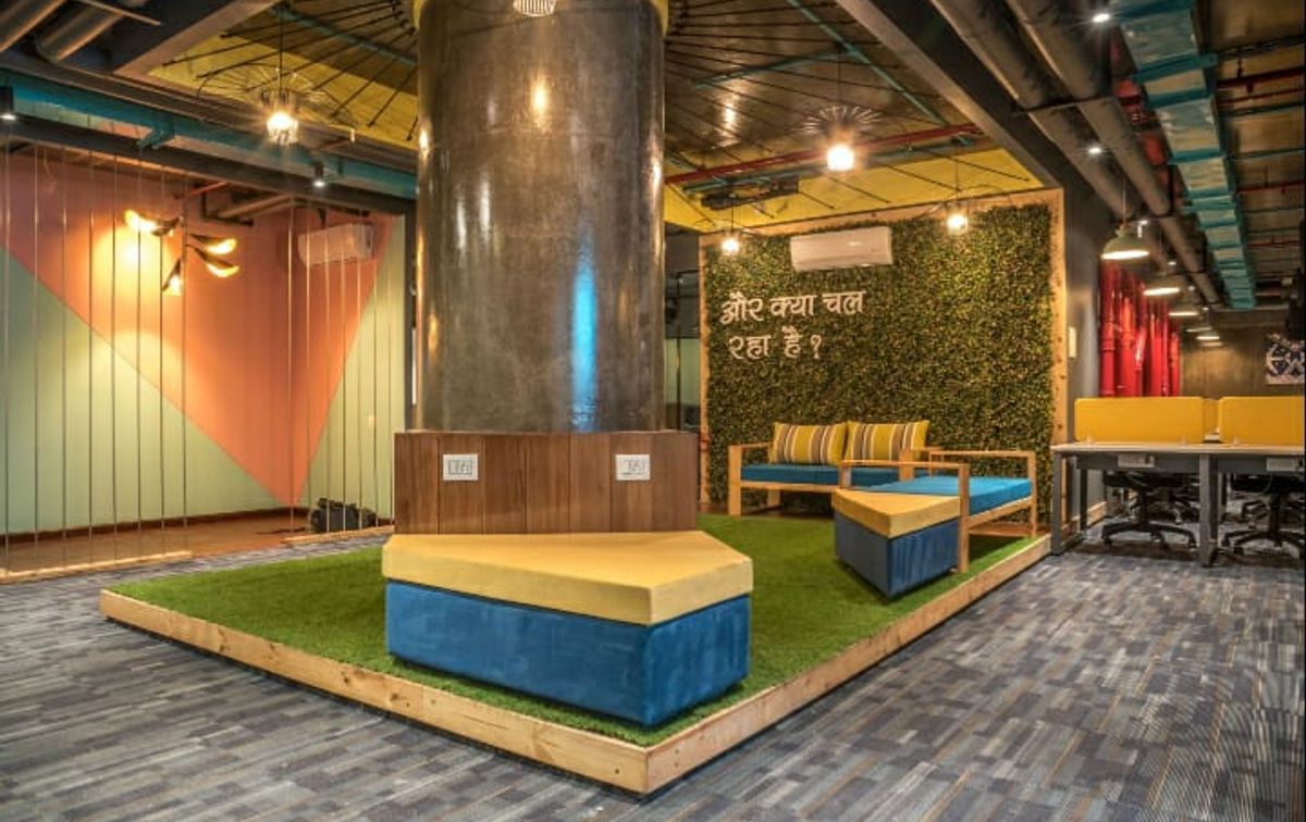 Incuspaze - Apollo Premier